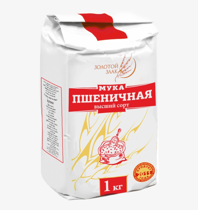 Wheat Flour Of The Premium Of 1 Kg - Мука Пшеничная 1 Кг, transparent png #2370746