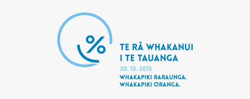 Jpg Png - Graphic Design, transparent png #2376631