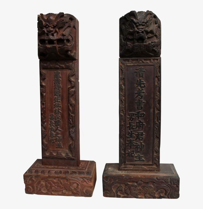 Spirit Tablets From The Boxer Rebellion - Wiki, transparent png #2378413