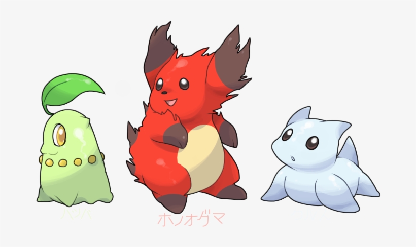 Gen 2 Beta Starters, transparent png #2378585