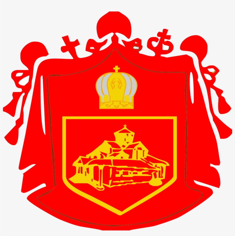 Coat Of Arms Of Mpc - Macedonian Orthodox Church – Ohrid Archbishopric, transparent png #2380165