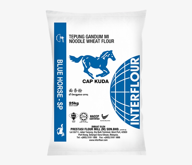 Blue Horse Sp - Kuda Terbang Flour Mill, transparent png #2382287