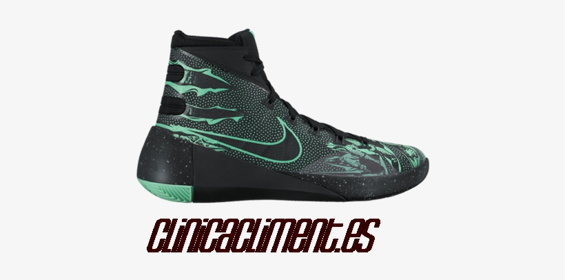 hyperdunk 2015 prm