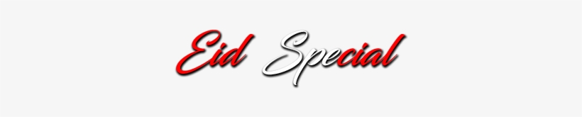 Eid Special Pngx - Eid Special Offer Png, transparent png #2387345