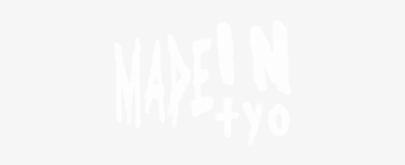 Made White, transparent png #2388942