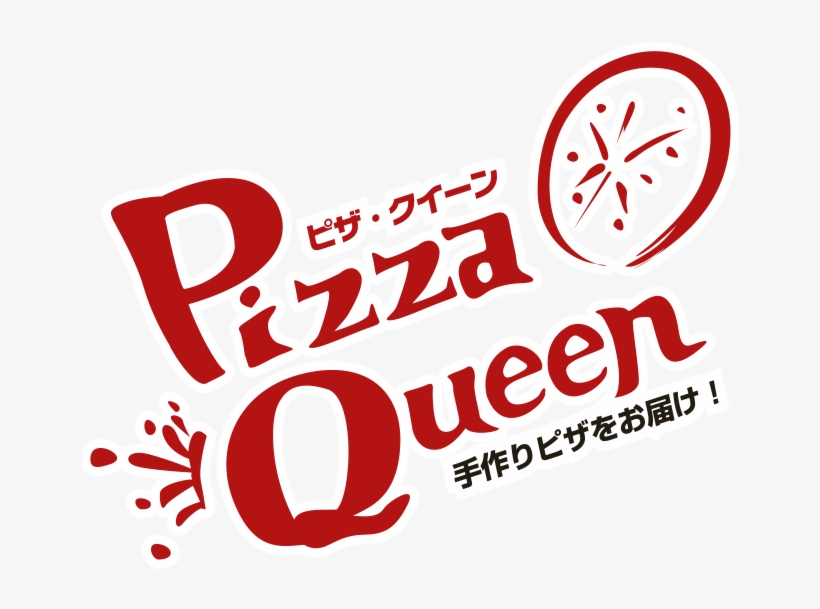 Cropped Logo Com Borda - Graphic Design, transparent png #2392903