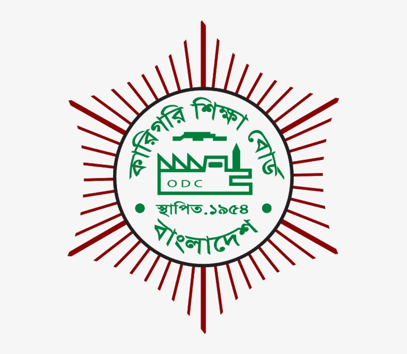 Karigari Siksa Borda Banladesa Logo Bangladesh Technical - Bangladesh Technical Education Board, transparent png #2393670