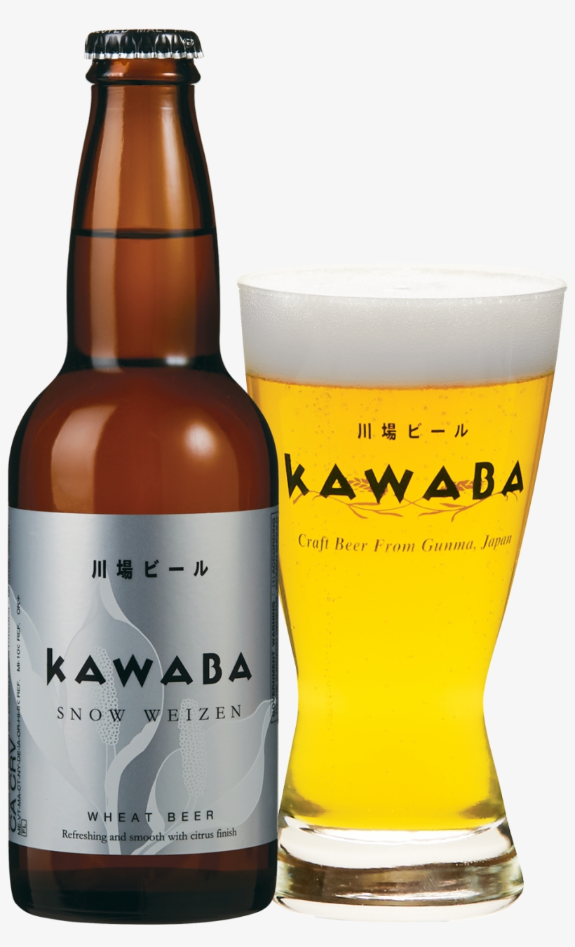 Kawaba Beer - Japanese Snow Beer, transparent png #2397733
