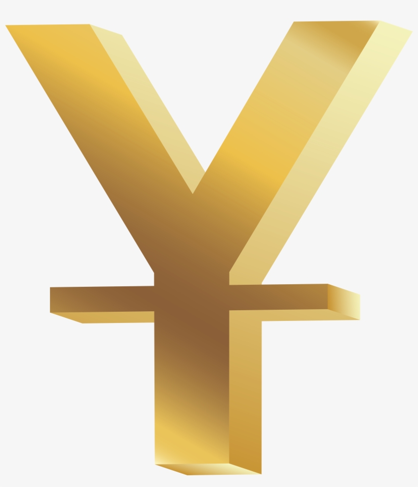 Yuan Symbol Png Clip Art - Yuan Sign Png, transparent png #240889