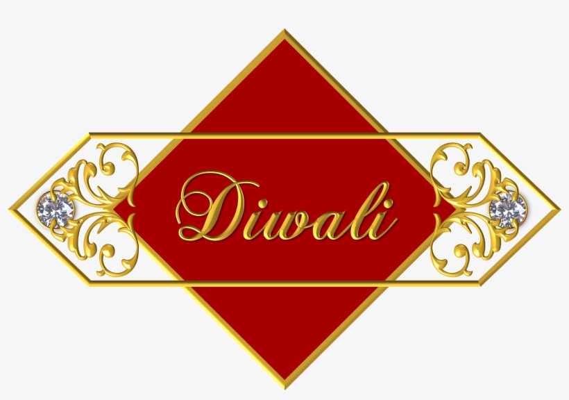 Happy Diwali 2018 Photos - Happy Diwali 2018 Png, transparent png #241544