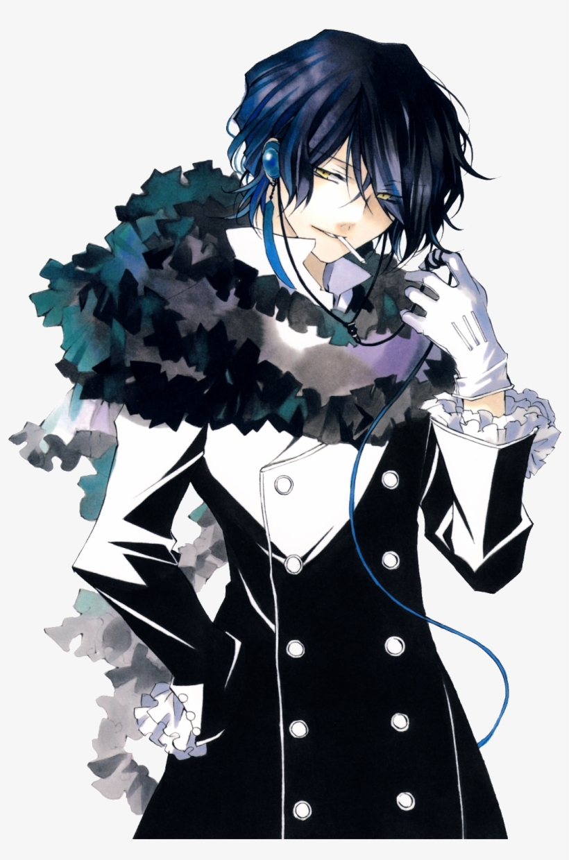 De 200 Espero Le Sean De Utilidad Y De Su Gusto Se - Gilbert Nightray Png, transparent png #248519