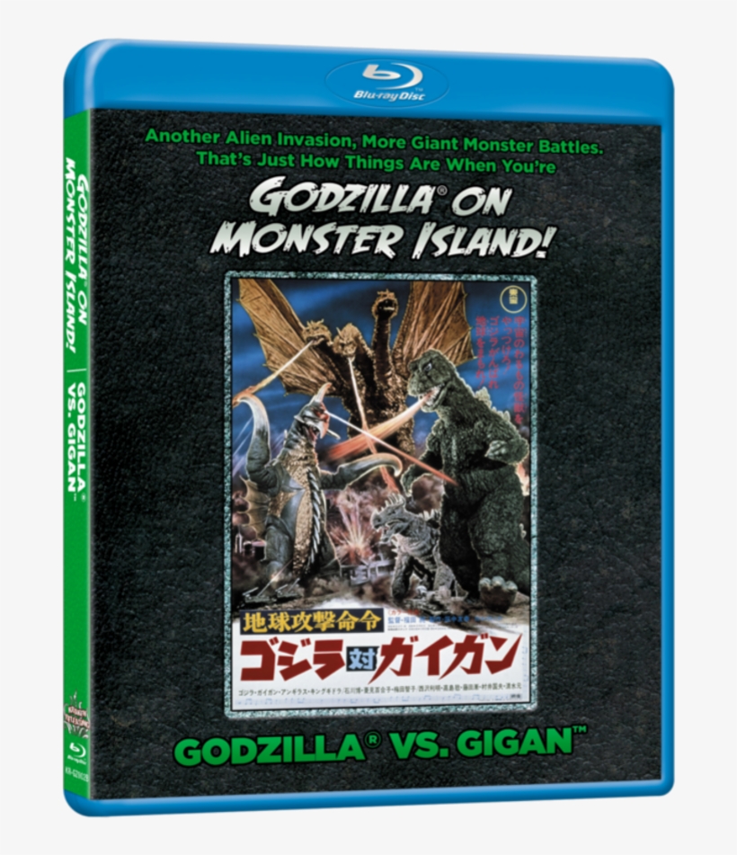 Gigan - Godzilla On Monster Is Island Godzilla Vs Gigan, transparent png #249087