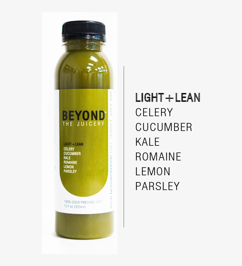 Png Light Lean - Portable Network Graphics, transparent png #249334