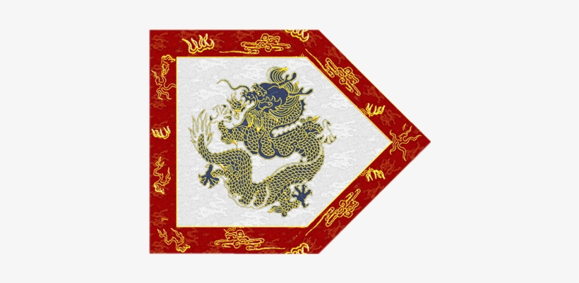 Bordered White Banner - 鑲 黃 旗, transparent png #2400115