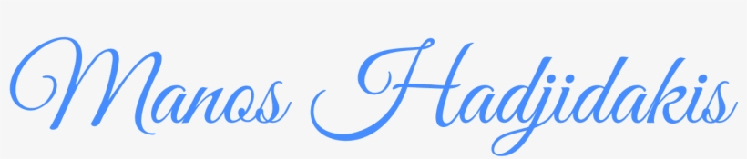 Manos Hadjidakis Greek Oscar-winning Composer - Sticko Elegant Black Foil Monogram Stickers-h, transparent png #2400309