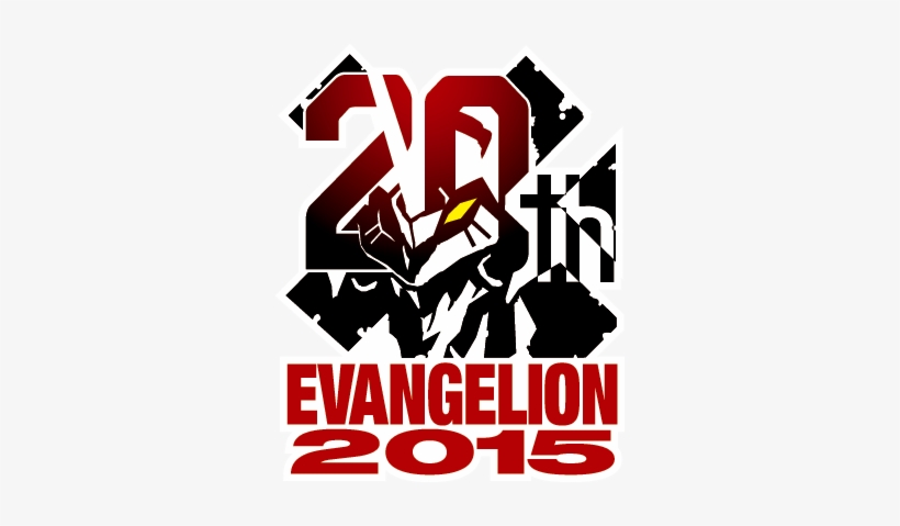 They've Put Together A Website For Us That You Can - Neon Genesis Evangelion 20th Anniversary, transparent png #2401798