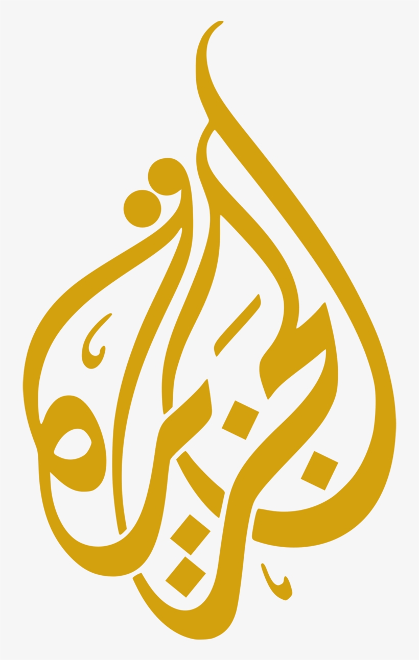 Al Jazeera Logo, transparent png #2401822