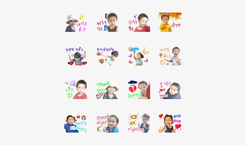 Baby Elmo V, transparent png #2402629