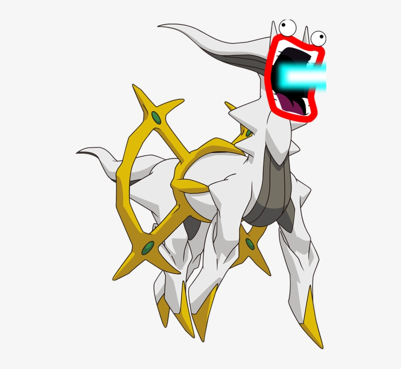 Arceus Used Shoop Da Whoop - Pokemon Ultra Sun 4chan, transparent png #2403989