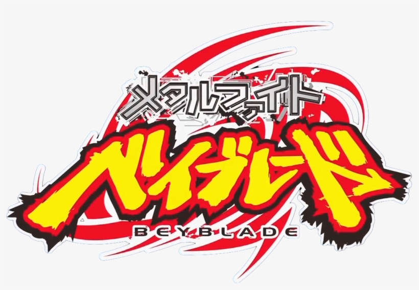 Metal Fight Beyblade, transparent png #2404266