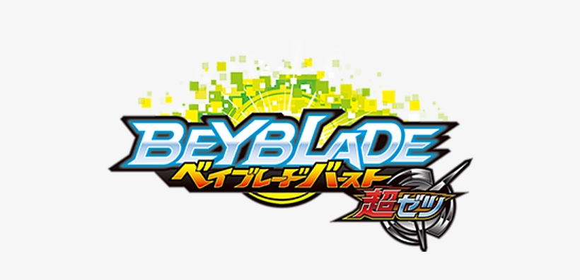 Beyblade Burst Chōzetsu Tv Anime Announced For April - Beyblade Burst Evolution Logo, transparent png #2404385
