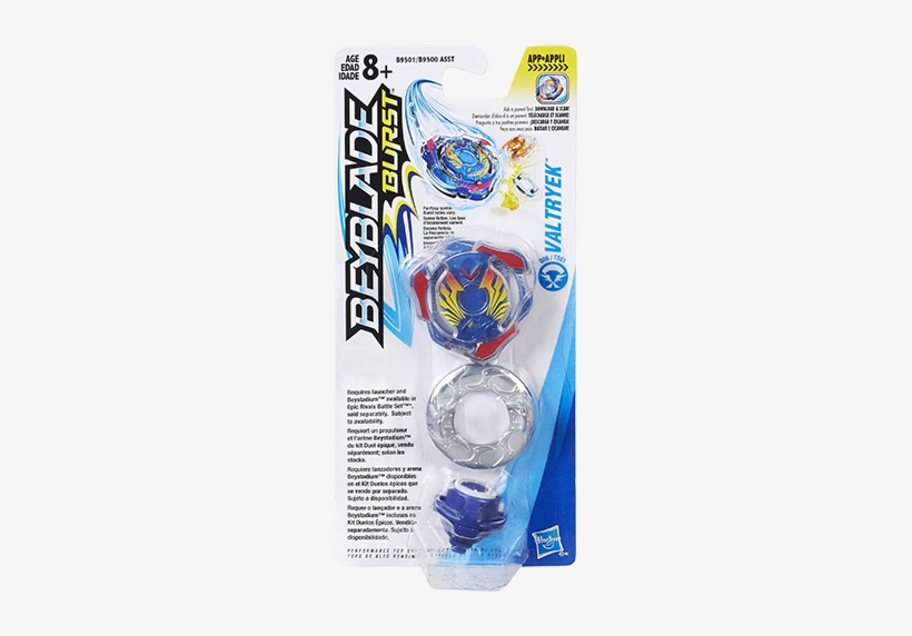 Beyblade Burst Top, Valtryek, , Large - Beyblade Burst Toys Valtryek, transparent png #2404549