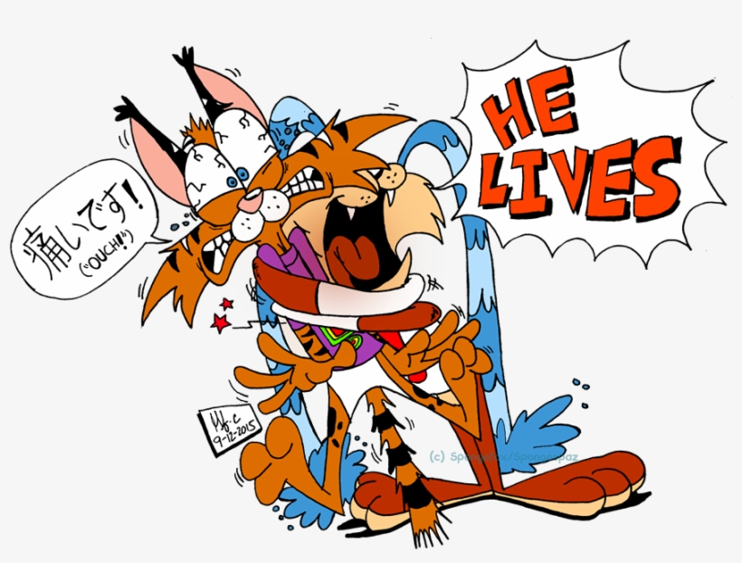 Mike Berlyn, Creator Of Infocom & Bubsy Games - New Bubsy, transparent png #2405110