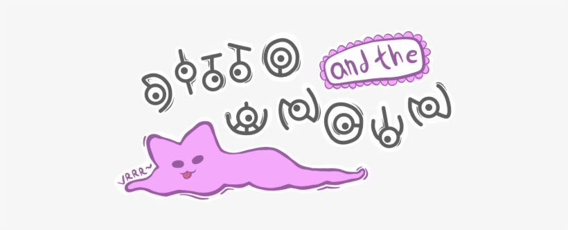 Clip Art, transparent png #2410615