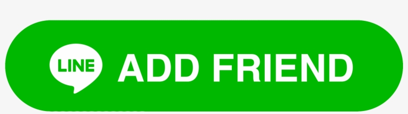 Line Png Logo - Roger Chapman - Family & Friends, transparent png #2412360