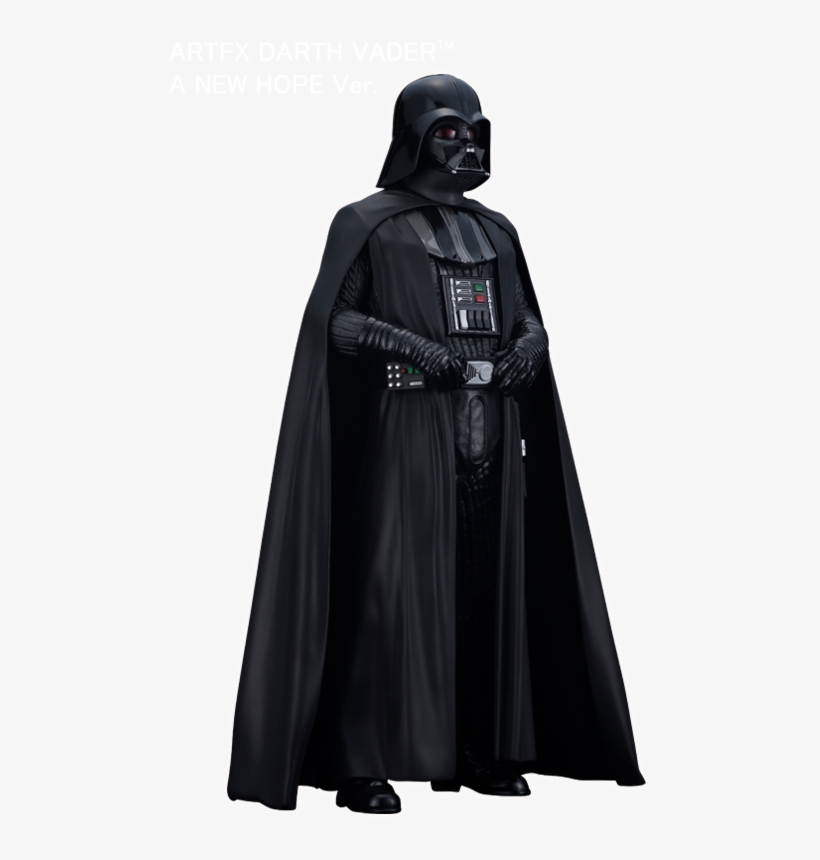 ARTFX ダース・ベイダー 新たなる希望版 (完成品) - ホビー