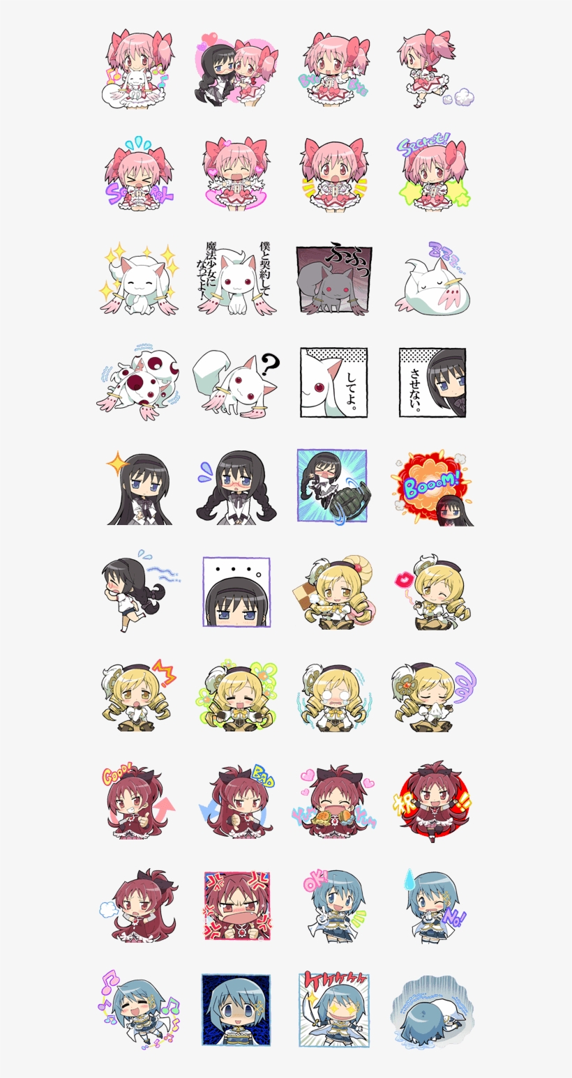 Line Sticker - Madoka Stickers Telegram, transparent png #2416061