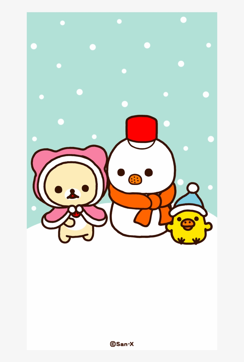 ねーねー 2017年 12月号 雑誌 /主婦と生活社, transparent png #2416243