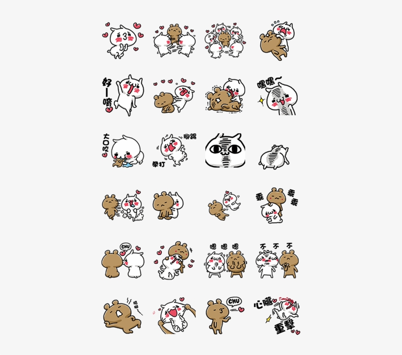 20160822 Line Stickers - Line Stickers Love Japan, transparent png #2416363