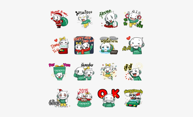 List Download Animated Line Stickers Mar 17 Source - Nong Oppo Oily, transparent png #2416409
