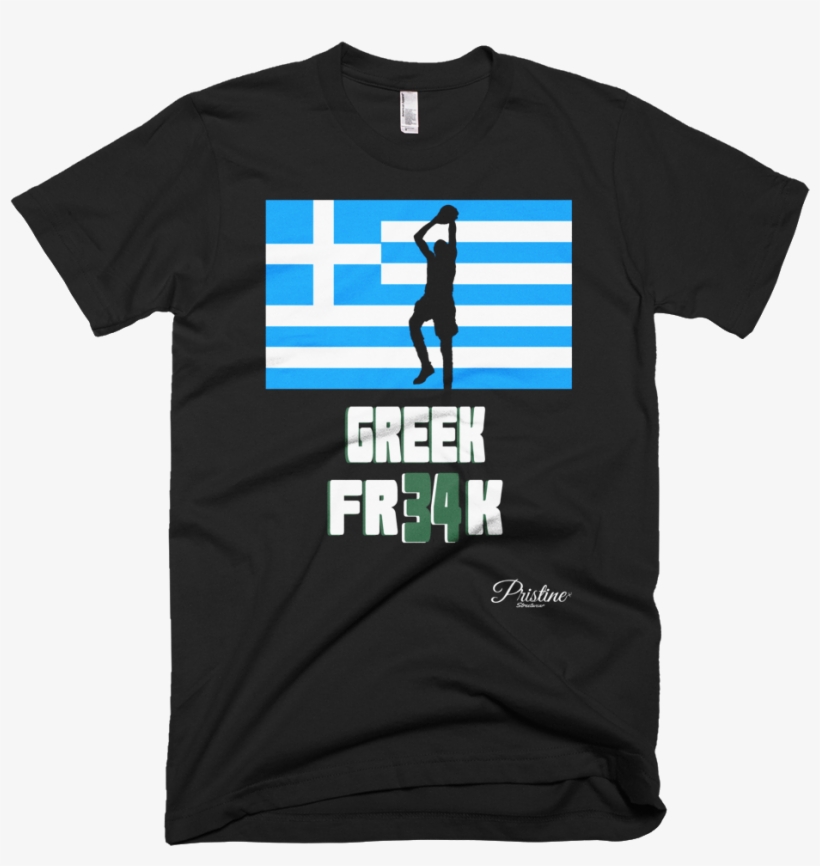 Greek Freak Giannis Antetokounmpo Tshirt Greek Fr34k - Hip Hop T Shirt Logos, transparent png #2420110