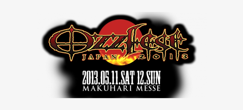 The Two Day Festival Will Take Place The Weekend Of - Ozzfest Meets Knotfest Lineup 2017 - Black - 100% Cotton, transparent png #2421042