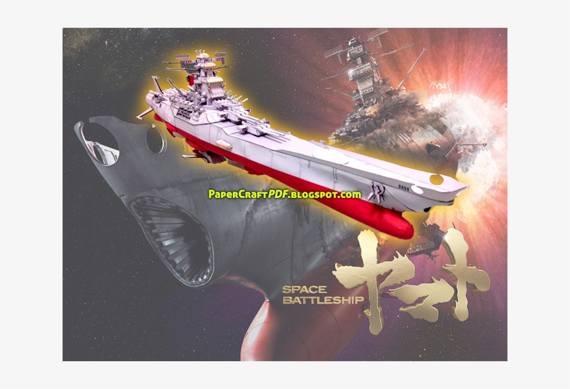 Download Space Battleship Yamato Papercraft Model Template - Space Battleship Yamato Movie, transparent png #2421626