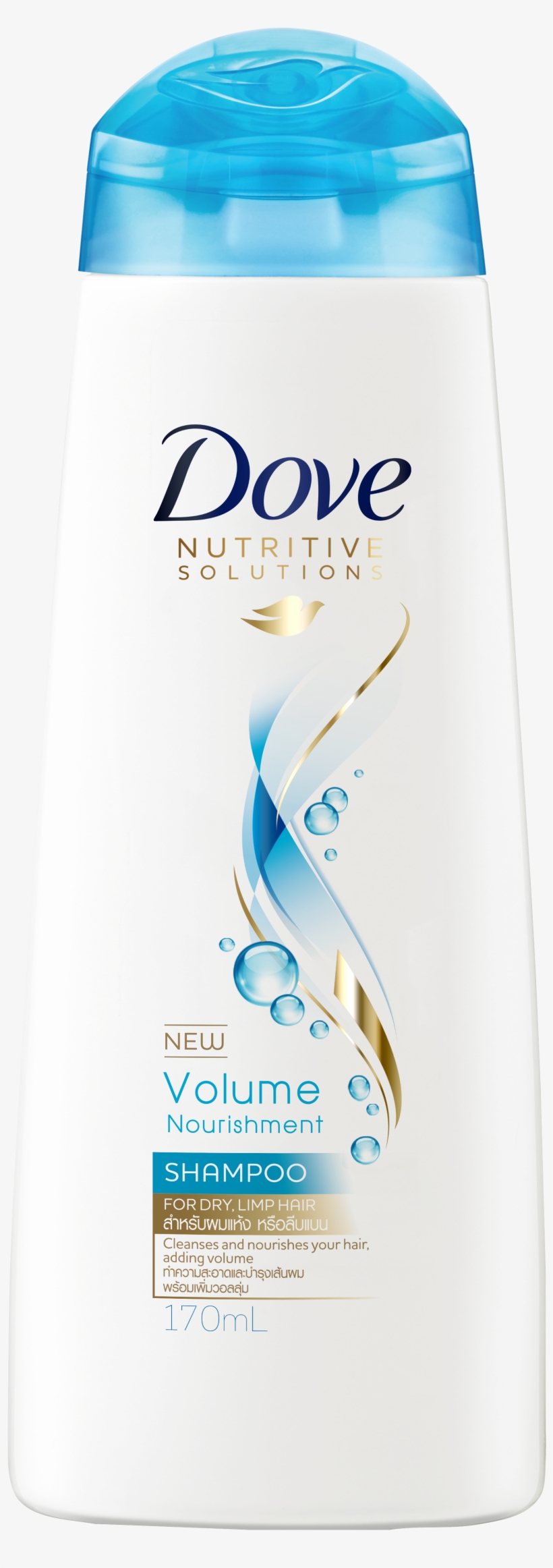 Dove Oxygen And Nourishment Shampoo, transparent png #2426079