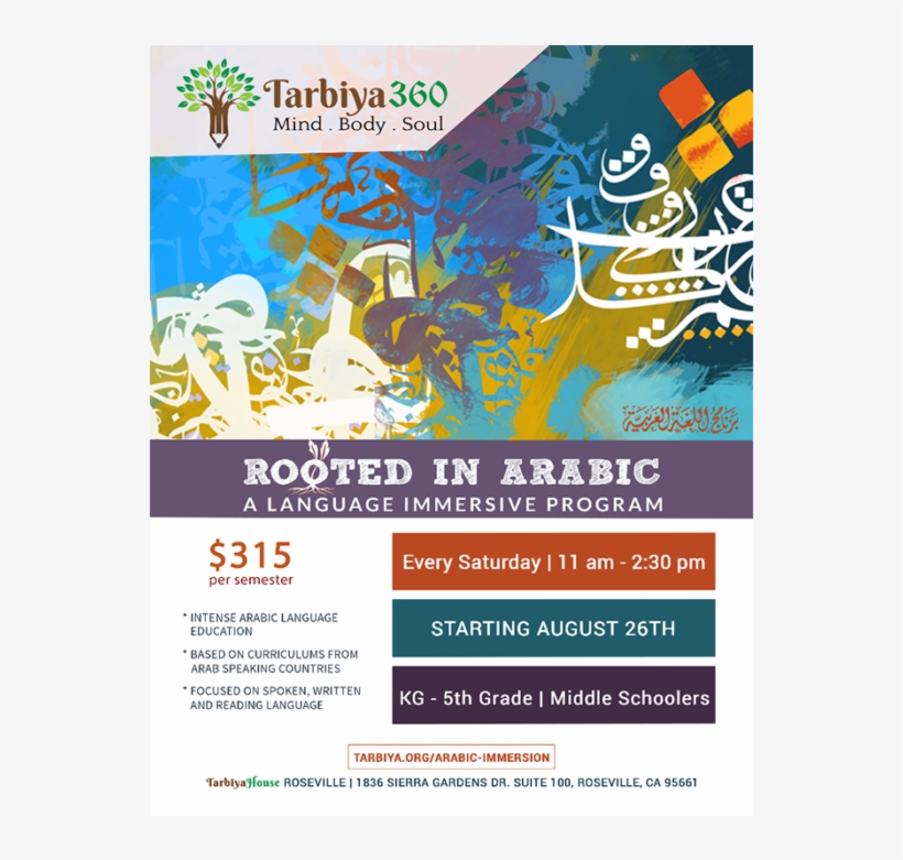 Intelligent Designz - Arabic Flyers, transparent png #2429512