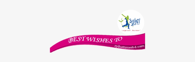 Preview Overlay - Insane Latin Brother Nation, transparent png #2430024