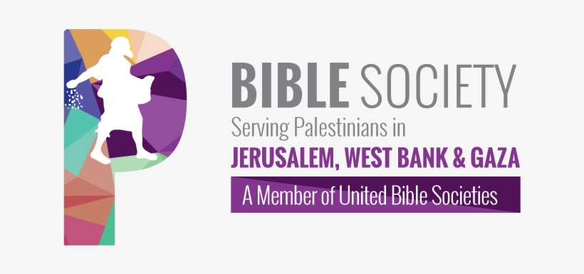 Palestinian Bible Society Logo, transparent png #2430530