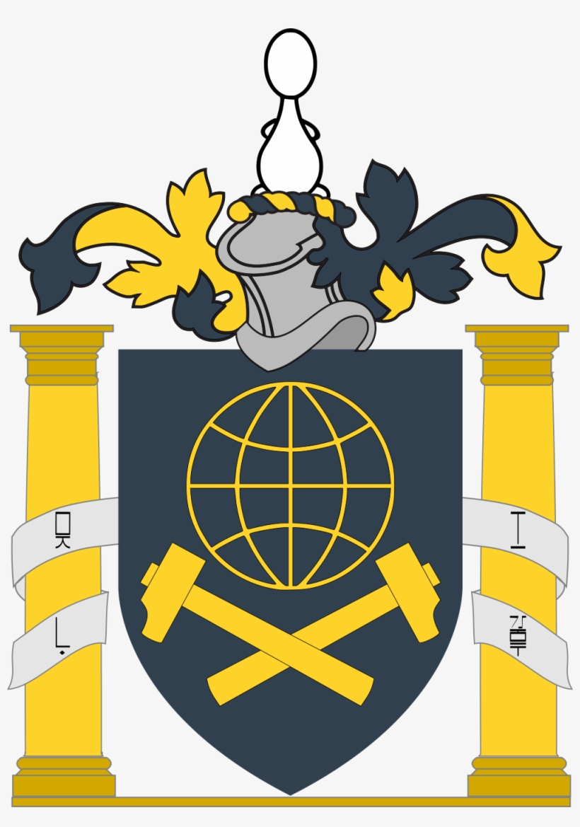 Coa 3 - Crest, transparent png #2434160