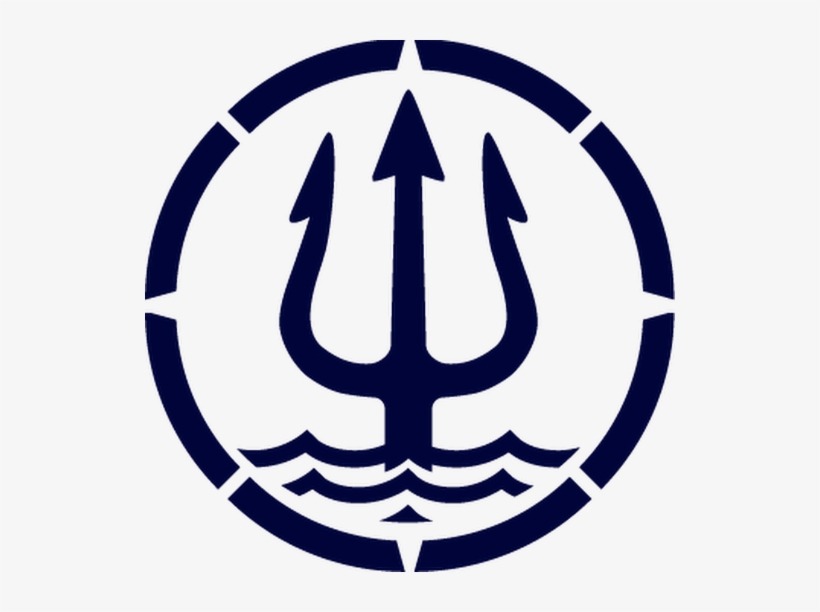 Photo - Poseidon Crest, transparent png #2436118
