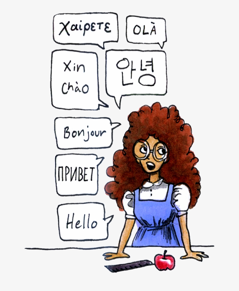 Tags - Bilingual Cartoon Transparent, transparent png #2439339