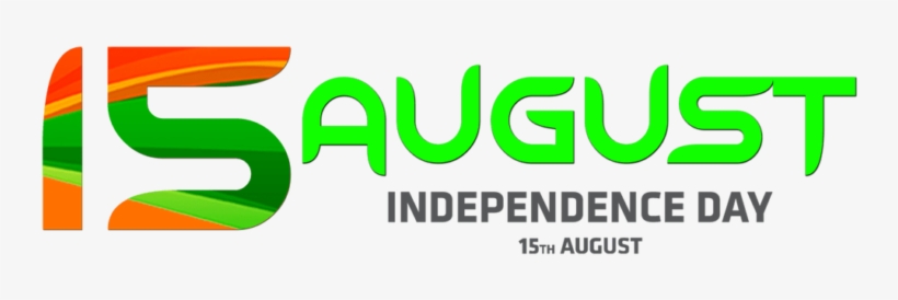 New Png 15 August - Happy Independence Day 2018 Png, transparent png #2442918