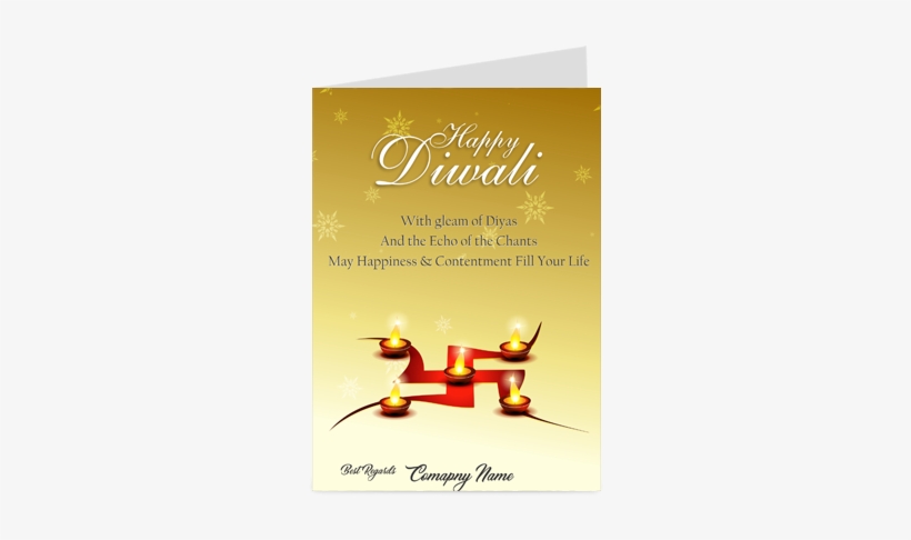 Transparent Stock Buy Cards Personalized Printable - Diwali, transparent png #2442919