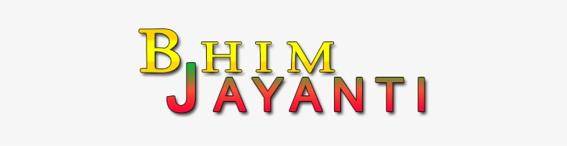 Baisakhi Png Effects - Bhim Jayanti Logo Png, transparent png #2443503