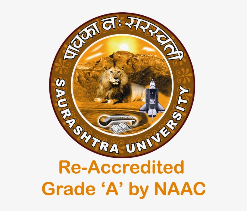 Saurashtra University Logo, transparent png #2443877