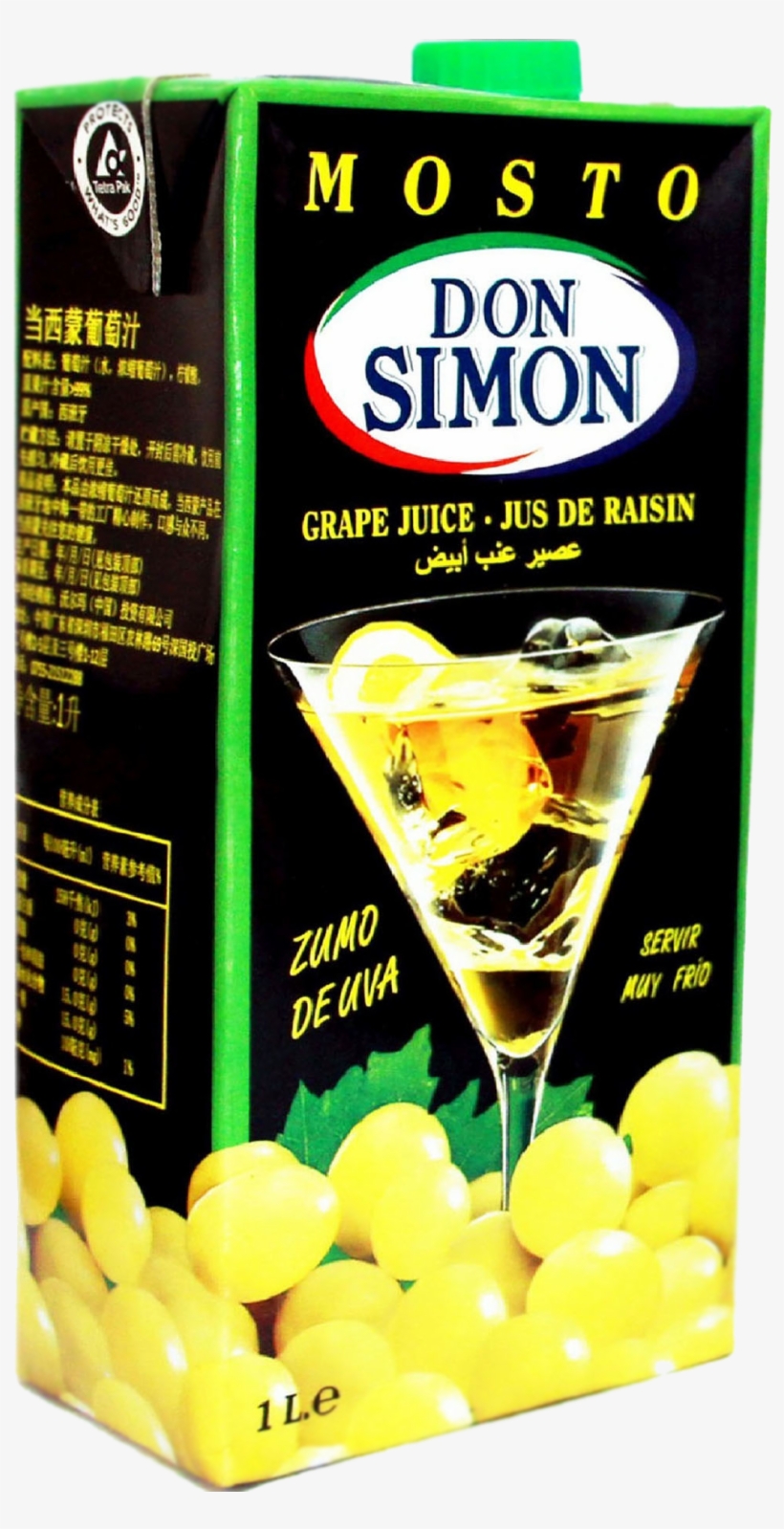White Grape Juice 1l - Don Simon, transparent png #2444857