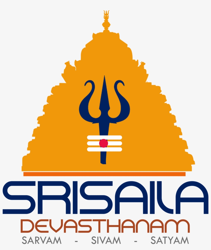 Logo - Srisailam Devasthanam Logo, transparent png #2445450